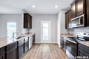 Building Photo - 6403 Warhol Cpe