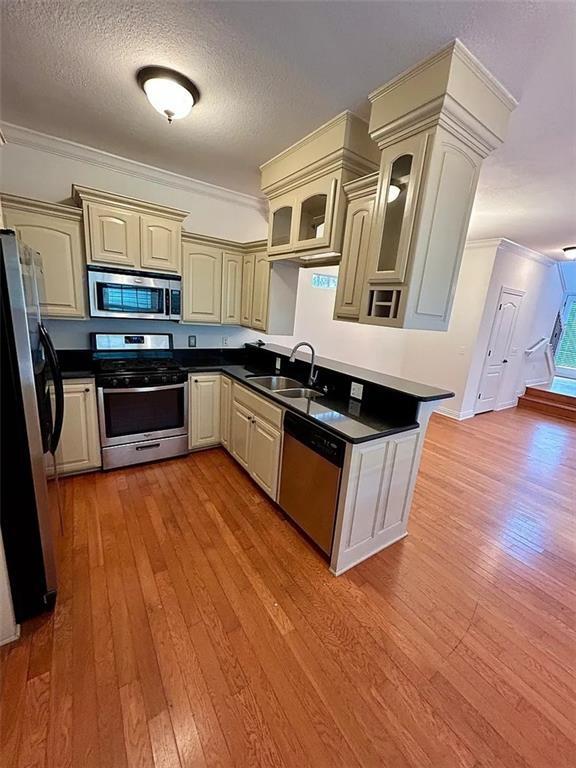 Building Photo - 600 N Tennyson Ln