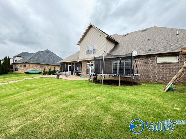 Building Photo - 2405 Rothmore Dr SW
