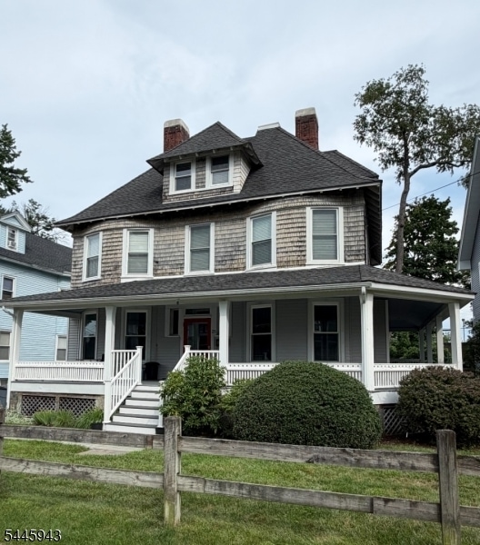 Building Photo - 25 Olyphant Dr