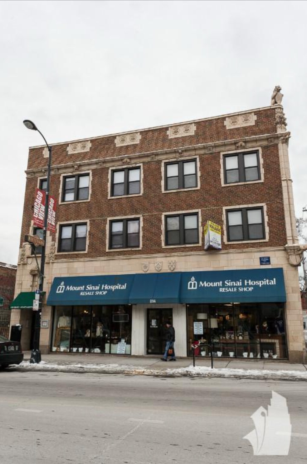 Building Photo - 851 W Diversey Pky