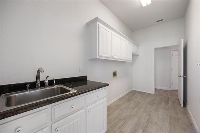 Building Photo - 2318 Southbay Cir