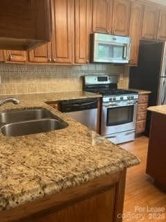 Building Photo - 2108 Deepwood Ct