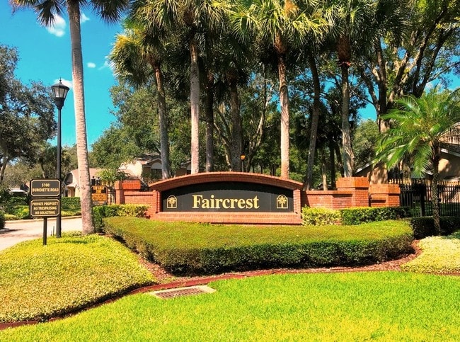 Gated Entrance - 5100 Burchette Rd