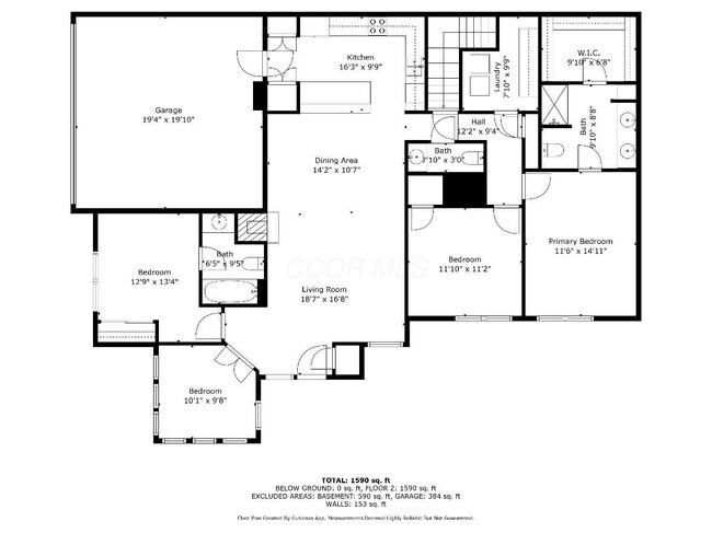 Building Photo - 6985 Kinsale Ln