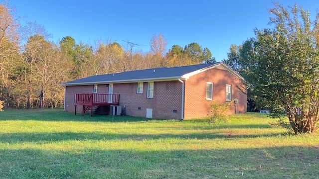 Building Photo - 573 Gaulding Rd