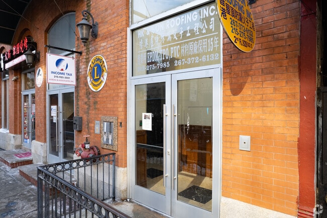 Building Photo - 926-928 Race St