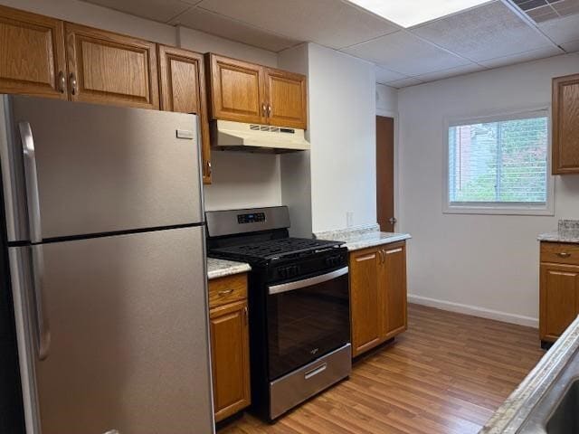 Building Photo - 2500 Mandell St
