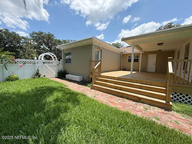 Building Photo - 1455 Riverbirch Ln