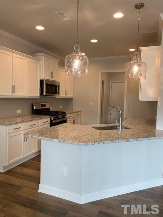 Building Photo - 204 Southtown Cir