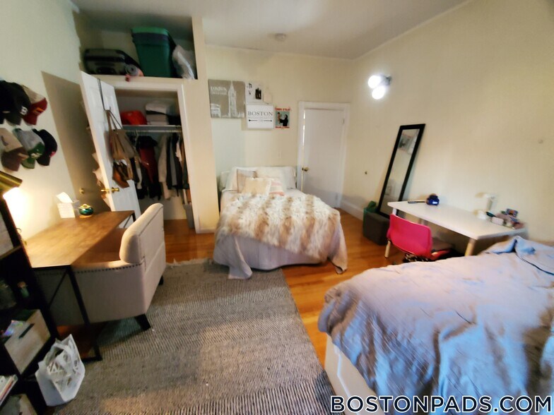 Building Photo - 43 Bay State Rd