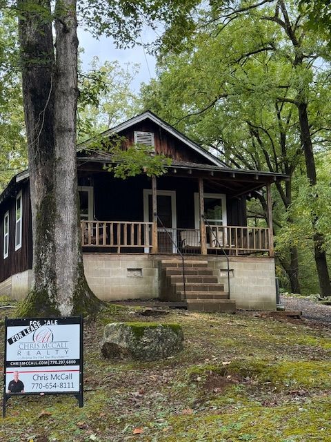 Building Photo - 312 Kellum Valley Rd