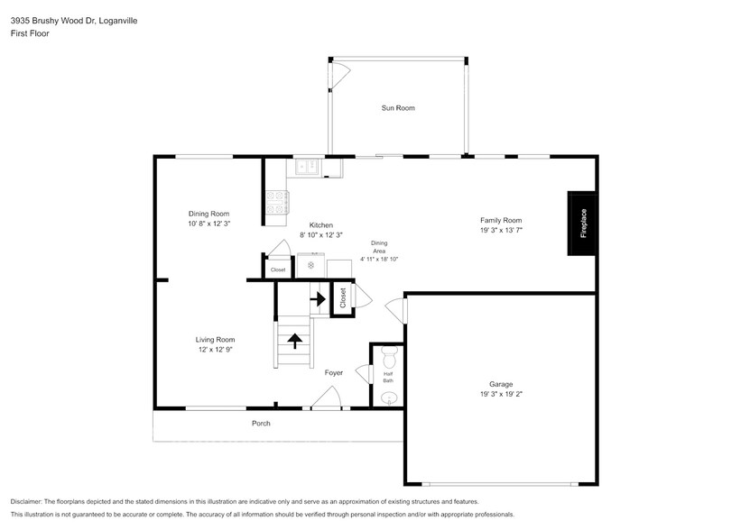 Building Photo - 3935 Brushy Wood Dr