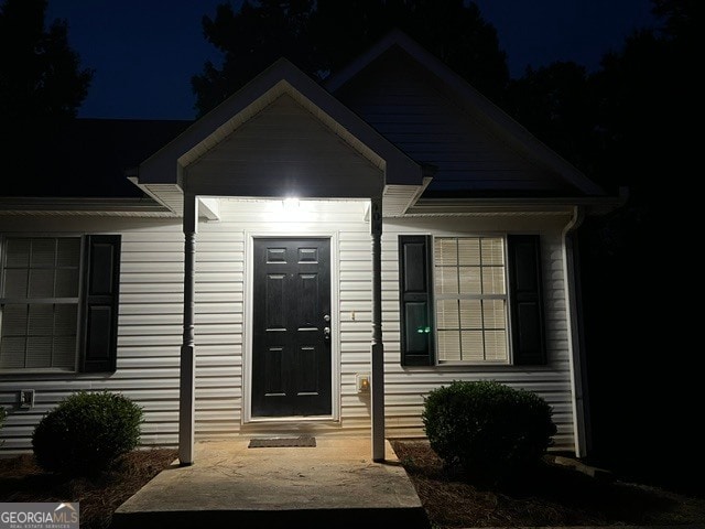 Building Photo - 135 Harvest Ct