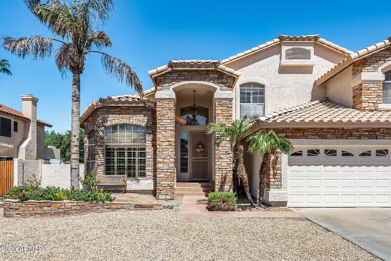 Building Photo - 7879 W Kerry Ln