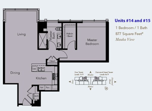 Building Photo - 1555 Kapiolani Blvd