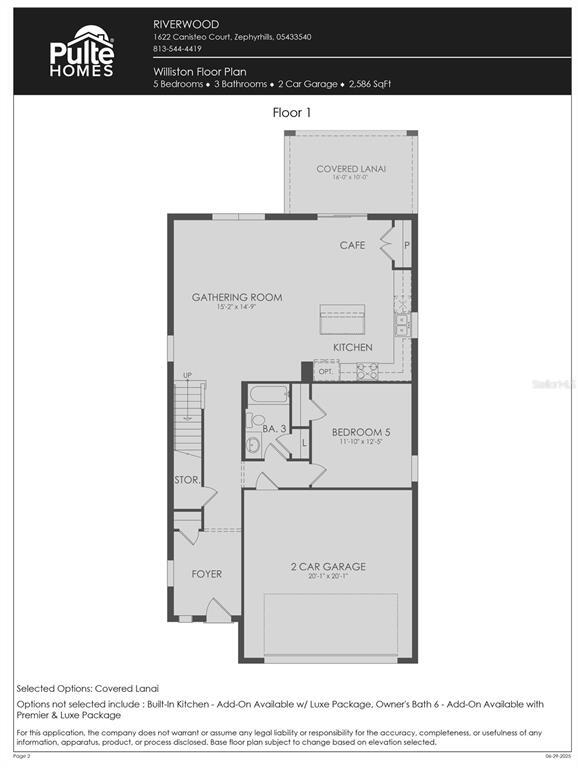 Building Photo - 1076 Kistna Dr