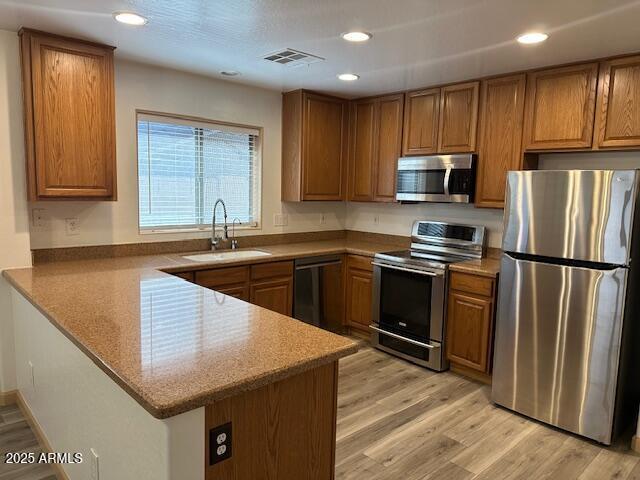 Building Photo - 6518 W Yellow Bird Ln