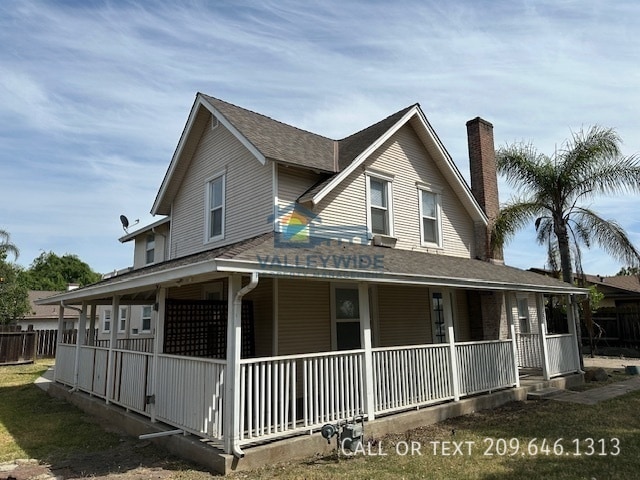 Building Photo - 1006 Moffett Rd