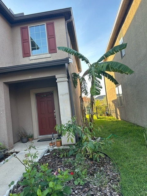 Building Photo - 14020 Corrine Cir