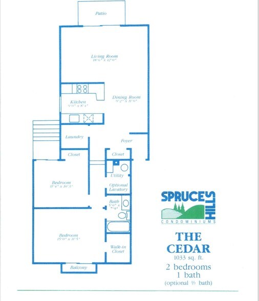 Primary Photo - 1311 Spruce Hills Dr