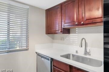 Building Photo - 5081 River Glen Dr