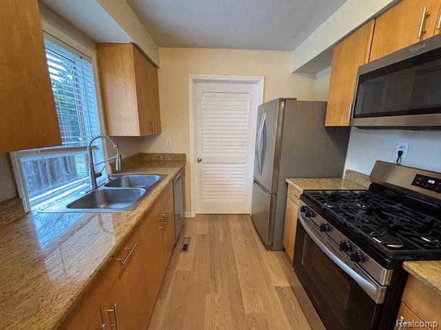 Building Photo - 5580 Sunnycrest Dr