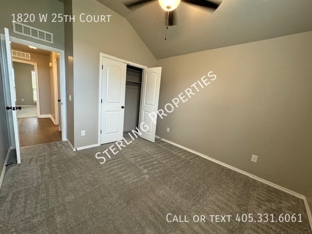 Building Photo - 1820 W 25th Ave