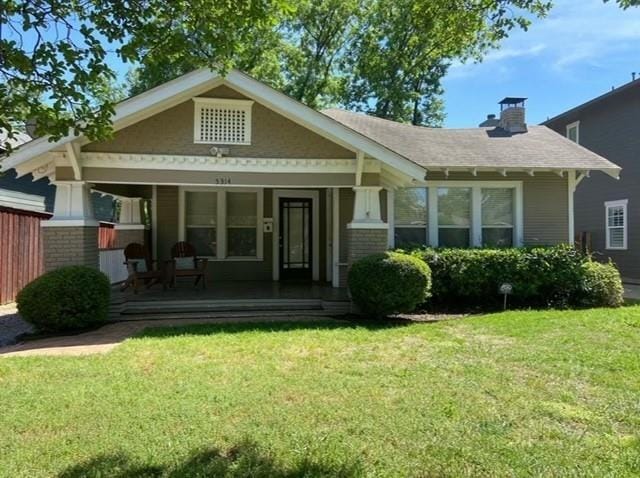 Primary Photo - 5314 Richard Ave