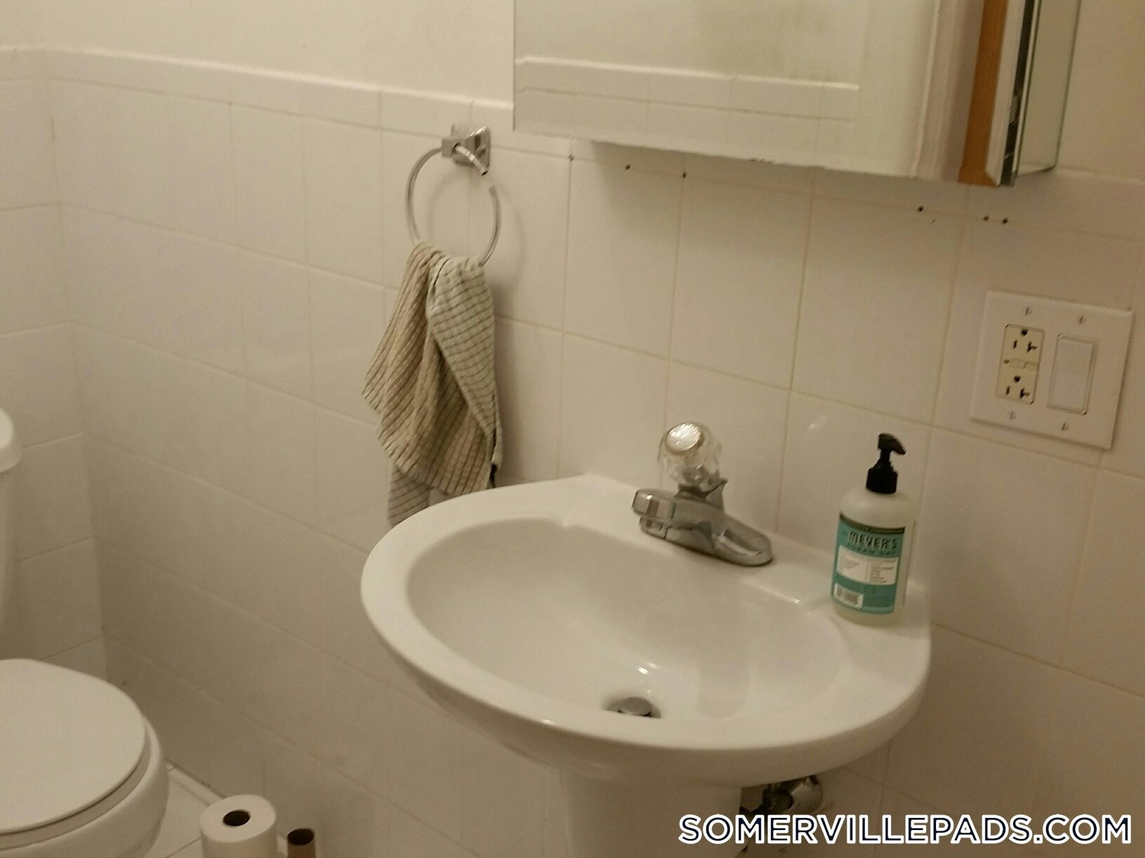 Building Photo - 339 Beacon St