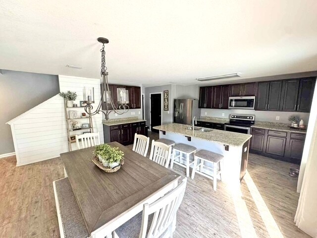 Building Photo - 3129 Partridge Dr