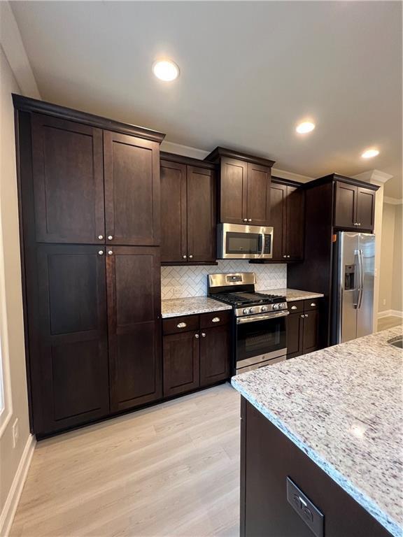Building Photo - 3707 Atherton Park Ct