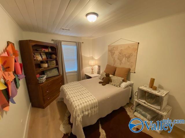 Building Photo - 1236 Oshaughnessy Ave NE