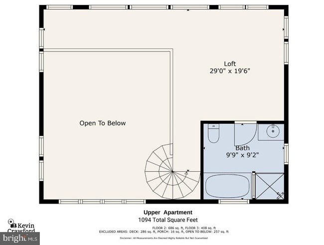 Building Photo - 6054 Honey Hollow Rd