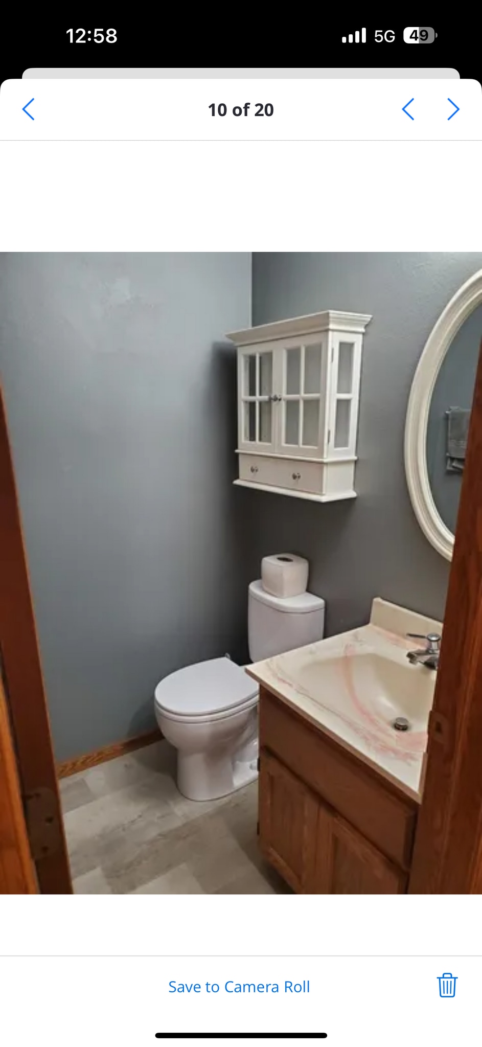 Building Photo - 1623 Echo Dr