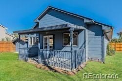 Building Photo - 310 O'Neil Ct