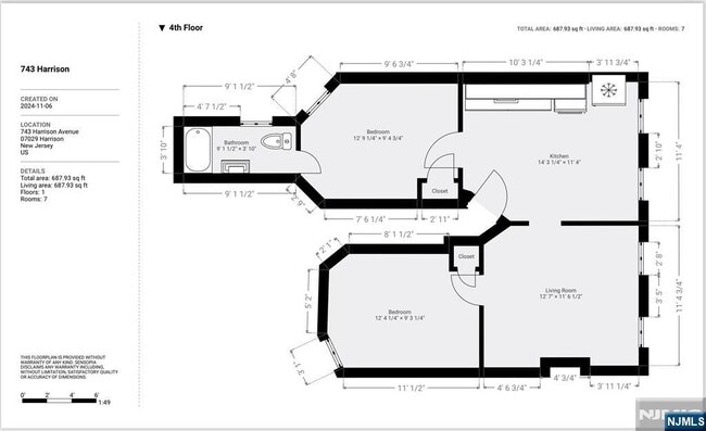 Building Photo - 743 Harrison Ave