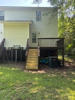 Building Photo - 729 Treasure Dr SW