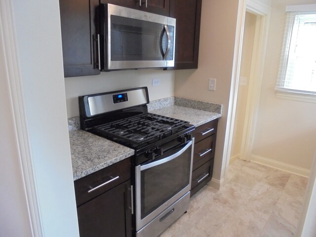 Building Photo - 504 W Sunset Rd