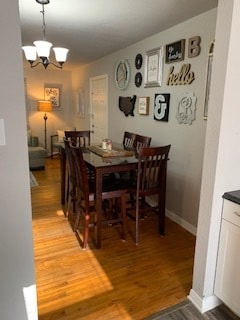 Building Photo - 130 W Comay Cir