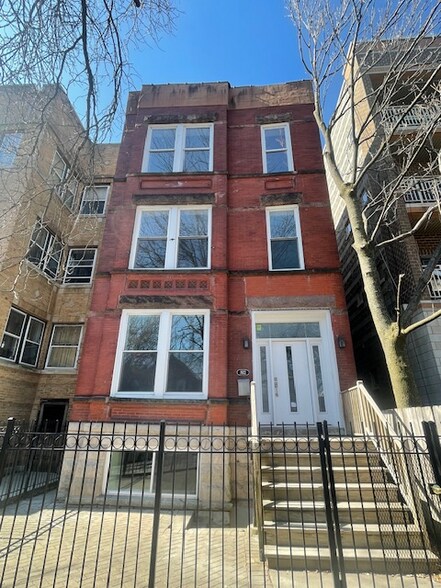 Building Photo - 1922 N Kedzie Ave
