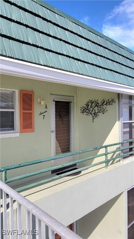 Building Photo - 300 Valley Stream Dr