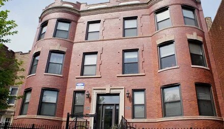 Building Photo - 2840 N Albany Ave