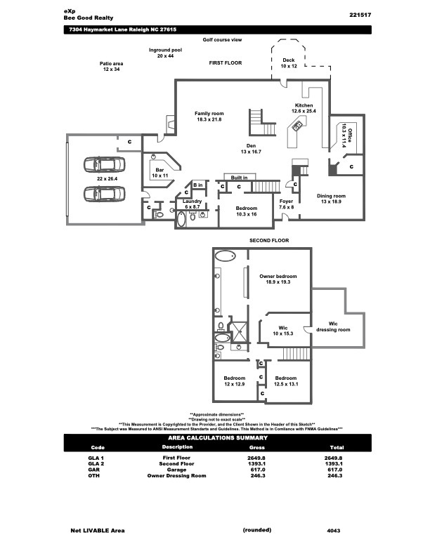 Building Photo - 7304 Haymarket Ln