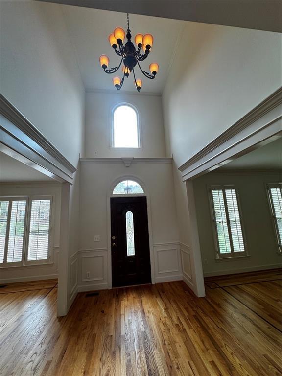 Building Photo - 1660 Kingsley Ct NW