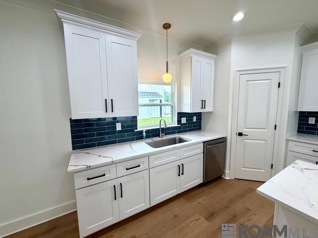 Building Photo - 808 S Audubon Pl Ave