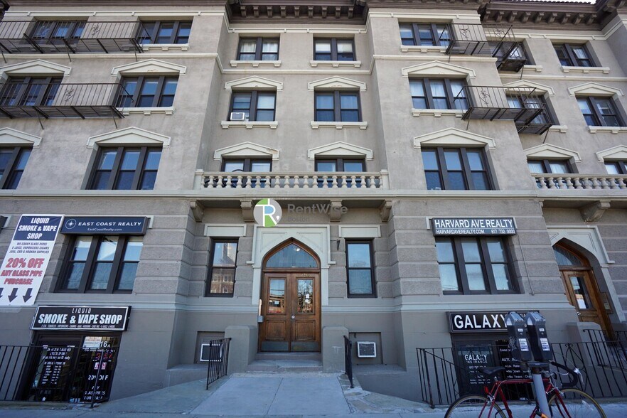 Building Photo - 1212 Commonwealth Ave