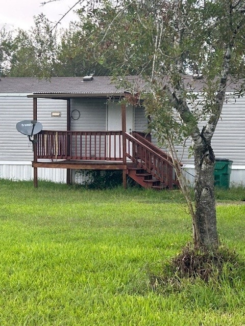 Building Photo - 7310 Avenue T