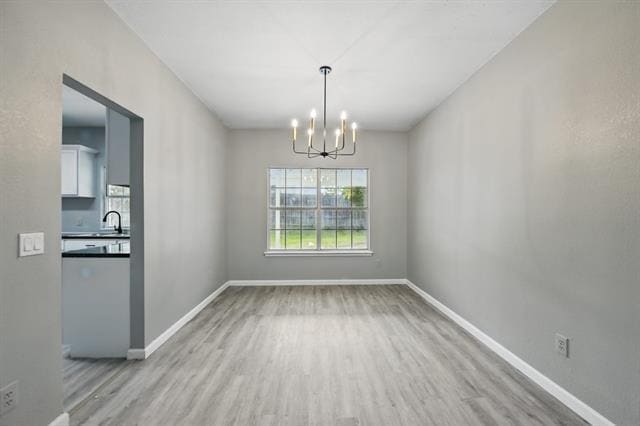 Building Photo - 6833 Lyndale Dr