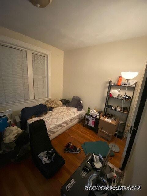 Building Photo - 204 Hemenway St